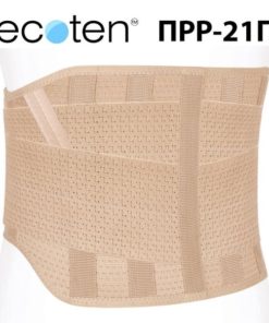 Ecoten Lumbar Support Belt (21cm, 6 Stays) - Medium Support - XXL