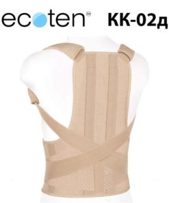 Kids' Reinforced Orthotic Corrector (Ecoten KK-02D)