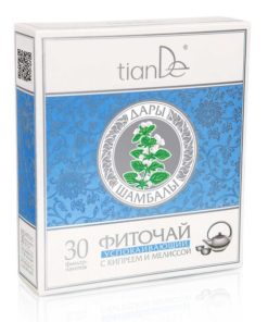 Altai Herbal Tea for Stress & Fatigue Relief: Ivan-Tea & Lemon Balm (30 Bags)
