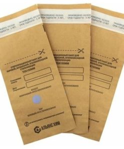 Sterilization Pouches with Indicator: 75x150mm, 100 Pack