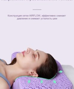 Orthopedic Pillow with Cover, 55x35x10cm