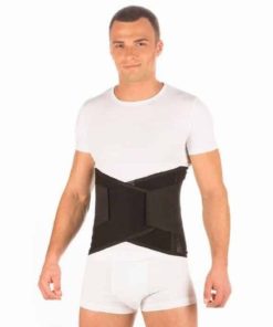 Reinforced Thoracolumbosacral Orthopedic Corset (4 Stays, 35cm)