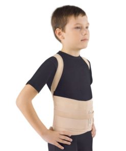 Kids Posture Corrector KO-110 Orto (Size L, Beige) - Adjustable Support