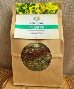Herbal Remedies for Gout