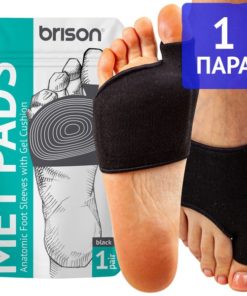 Gel Heel Inserts for Foot Pain Relief (2-Pack)