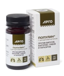 Populin with Dihydroquercetin (75ml) - Biolit ARGO
