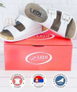 Ledi Anatomic Orthopedic Shoes