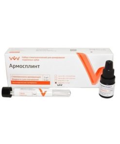 Fiberglass Cord Armosplint (90x1.5mm, 3-Pack) - VladMiVa