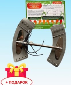 Vilensky Tire 3: Toddler & Kids Sizes (30-50cm x 22-28cm Cuffs)