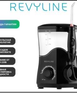 Revyline RL100 Black Water Flosser