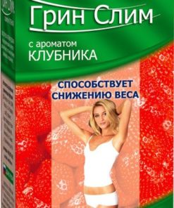 Green Slim Strawberry Tea Bags (30 x 2g)