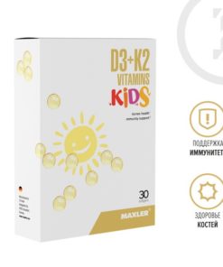 Maxler D3+K2 Kids Vitamins: 30 Softgels
