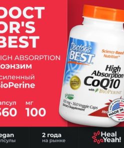 Doctor's Best CoQ10 with BioPerine 100mg - 360 Vegetarian Capsules