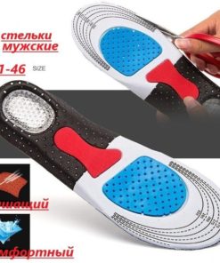 Men's Orthotic Insoles with Silicone Shock Absorber & Massage Function