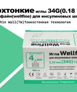 Ultra-Fine 34G (0.18mm) 4mm WellFine Insulin Pen Needles