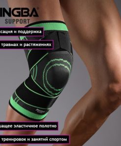 Jingba Sports Support Bandage - Medium (55-58cm)