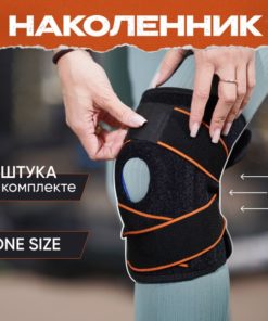 Knee Brace & Support: Orthopedic & Sports Knee Sleeves