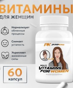 Women's Multivitamin: Beauty, Energy & Youth (60 Capsules)
