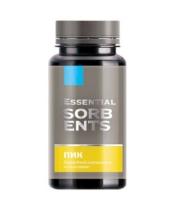 Inulin Concentrate Powder, 75g