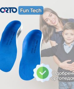 Kids & Teens Orthotic Insoles: Fun Tech Support