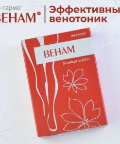 Venam Capsules: 30ct, Varicose Veins, Leg Swelling & Heaviness Relief