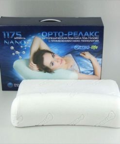 Ortho-Relax 1175 Nano Orthopedic Pillow