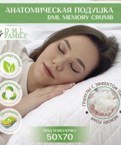 Memory Foam Pillow 50x70cm: Adjustable Height, Ergonomic Support