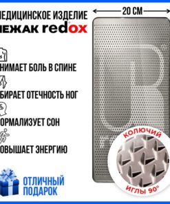 Redox Applicator Mat: 90-Degree Needles, 5-10µA Electric Stimulation for Back & Leg Pain Relief