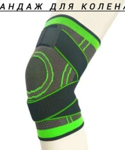 Elastic Orthopedic Knee Brace: Joint Support & Protection