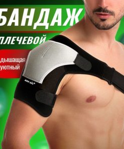 Shoulder Support & Stabilizer Brace