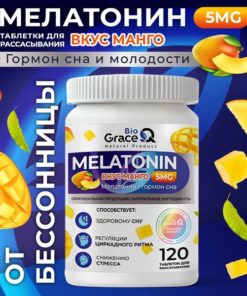 Melatonin 5mg Sleep Aid Tablets (120 Count, Mango Flavor)