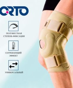 ORTO NKN-139 Knee Brace Support
