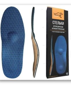 Antibacterial Orthotic Insoles - Article 92, Size 46