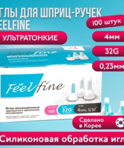 FeelFine Insulin Pen Needles (4mm, 32G, 100 Count)