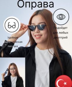 Impiana DC0004 C408M Eyeglass Frames