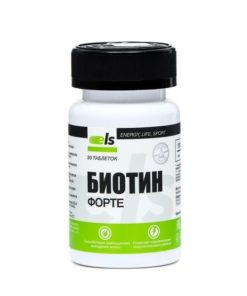 Biotin Forte 30 Tablets