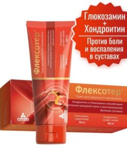 Flexoter Cream: Joint & Back Pain Relief with Chondroitin & Glucosamine (75ml)