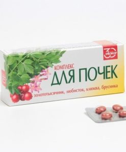 Kidney Support Supplement: 40 Tablets