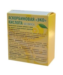 Organic Ascorbic Acid Powder (10 x 2.5g Sachets)