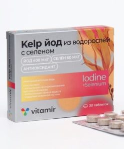 Kelp Iodine & Selenium Supplement - 30 Tablets