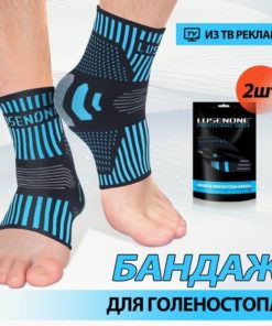 Ankle Support Brace (2 Pack) - Compression Sleeve for Injury & Sprain Prevention (Medium)