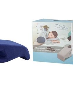 Blue Memory Foam Multifunctional Pillow (24.5x20x19cm)