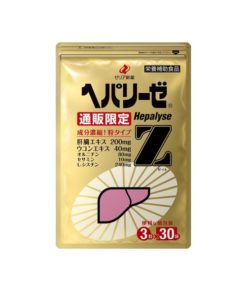 Hepalyse Z Liver Support Supplement (90 Capsules, 30-Day Supply)