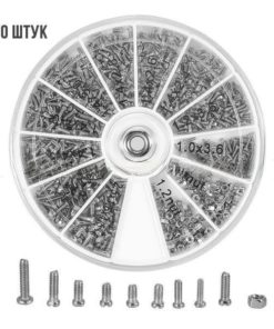 600-Piece Eyeglass Screw & Nut Assortment: Tiny Eyeglass Bolts