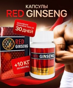 Red Ginseng Capsules for Weight & Muscle Gain