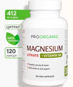 Magnesium Citrate Supplement with Vitamin B6 - 120 Capsules