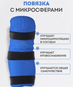 Artraid Leg Compression Sleeve: Pain Relief for Ankles & Knees