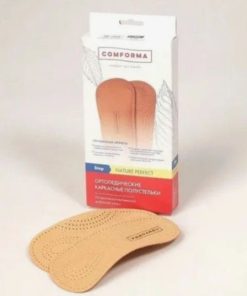 Orthotic Insoles with Arch Support: Step Nature Perfect C7320