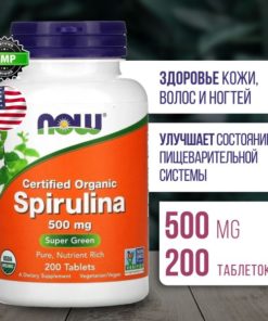Organic Spirulina 500mg (200 Tablets): For Skin, Hair, Liver & Digestion