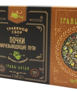 AltaiMag Siberian Herbal Kidney Tea (100g)
